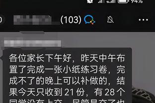 开云彩票app下载安装手机版截图0